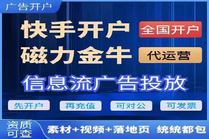 时尚品牌如何通过抖音信息流吸引年轻用户